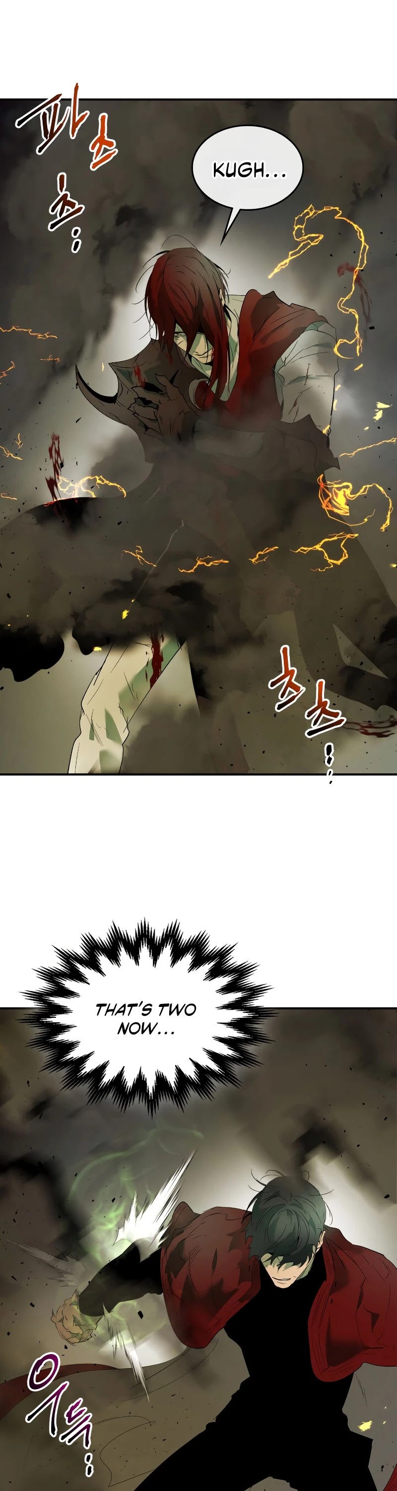 Leveling With The Gods Chapter 29 page 47 - Chapter 29