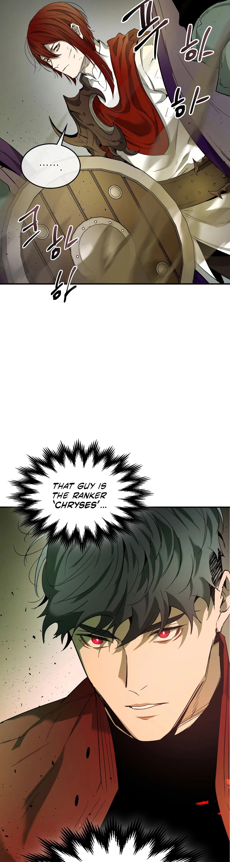 Leveling With The Gods Chapter 29 page 5 - Chapter 29
