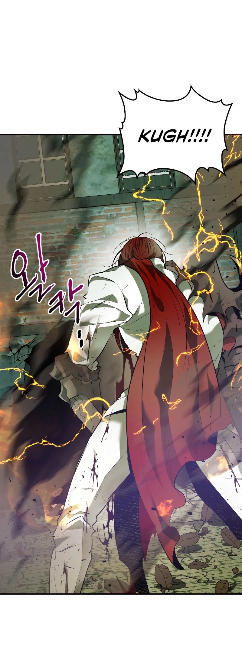 Leveling With The Gods Chapter 29 page 52 - Chapter 29