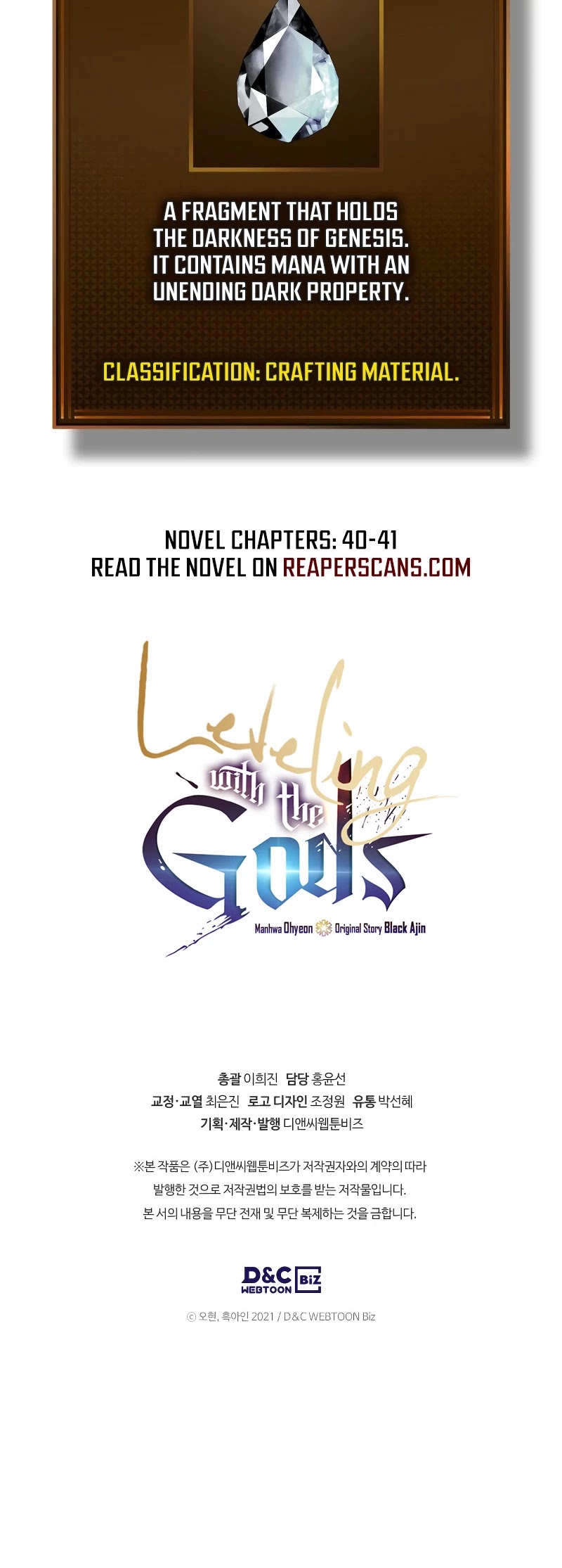 Leveling With The Gods Chapter 29 page 59 - Chapter 29