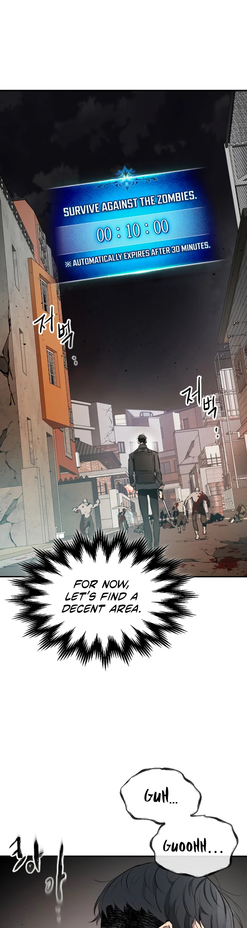 Leveling With The Gods Chapter 3 page 20 - Chapter 3