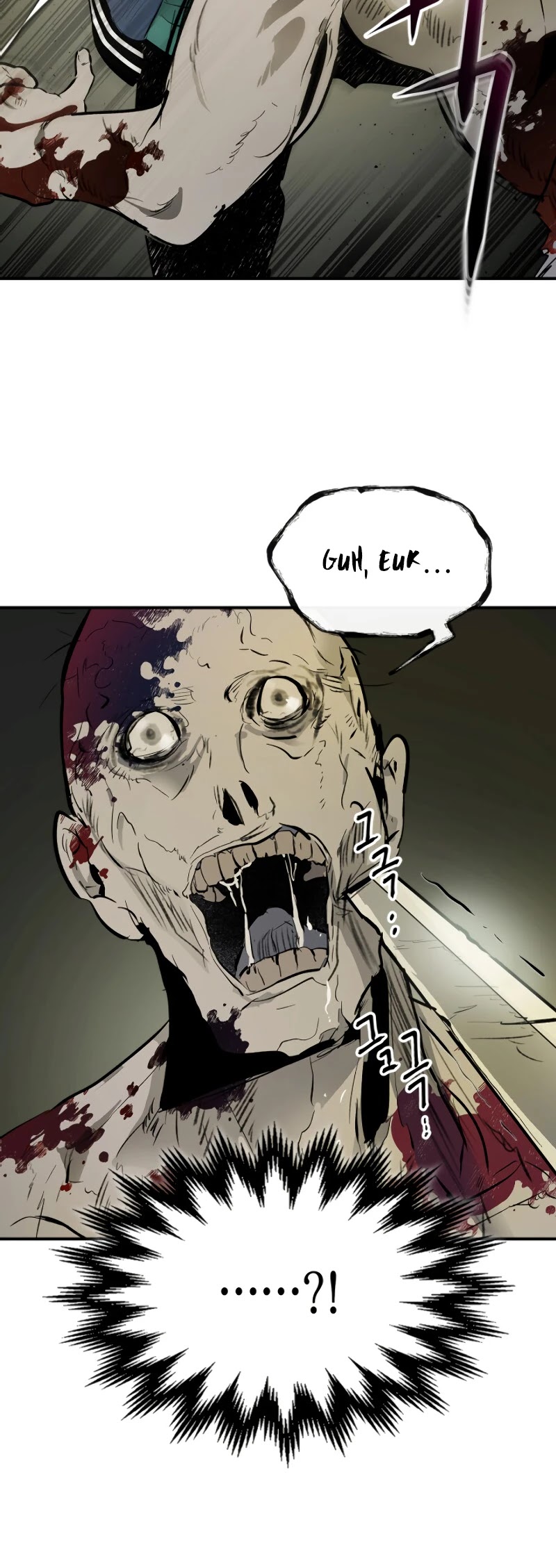 Leveling With The Gods Chapter 3 page 23 - Chapter 3