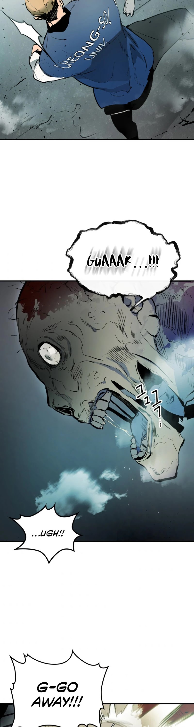 Leveling With The Gods Chapter 3 page 25 - Chapter 3