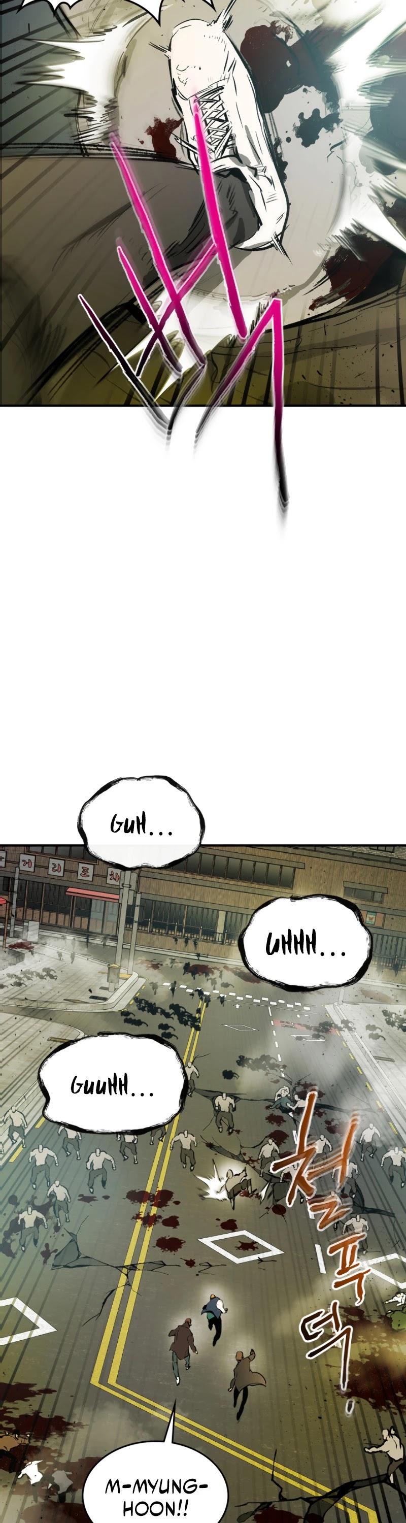 Leveling With The Gods Chapter 3 page 26 - Chapter 3