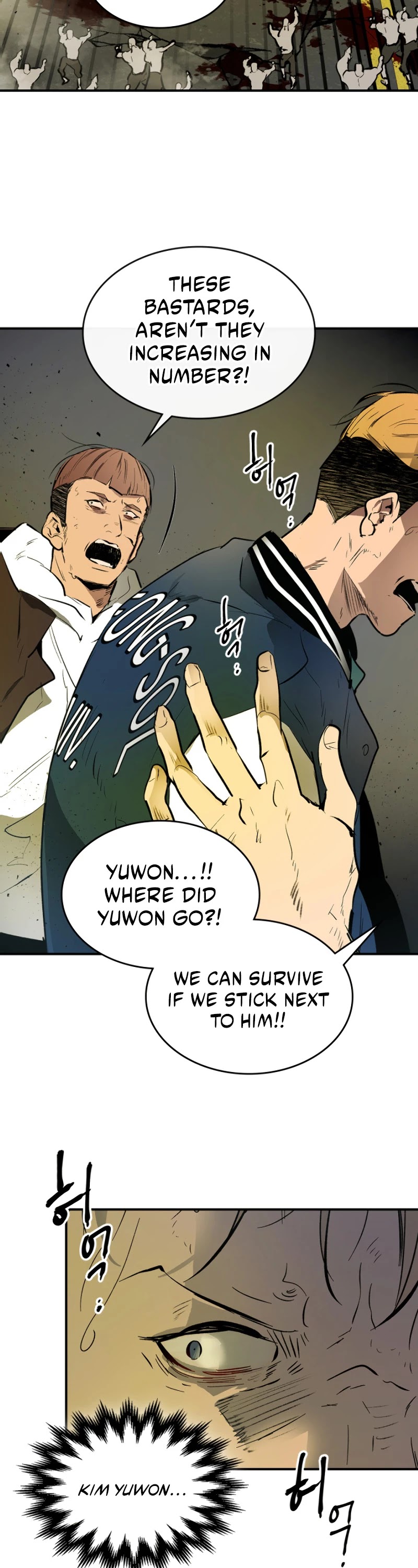 Leveling With The Gods Chapter 3 page 27 - Chapter 3