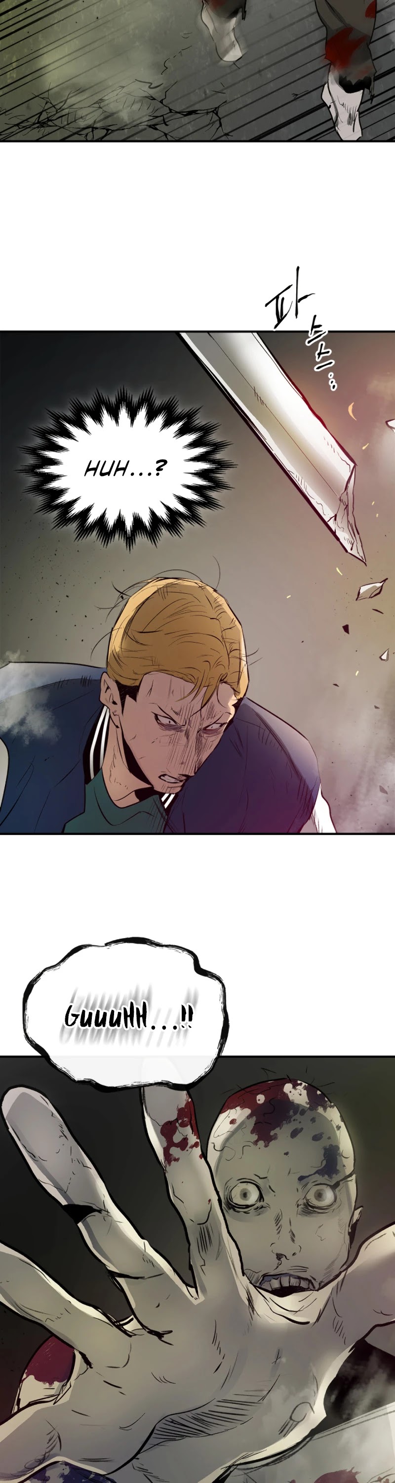 Leveling With The Gods Chapter 3 page 31 - Chapter 3