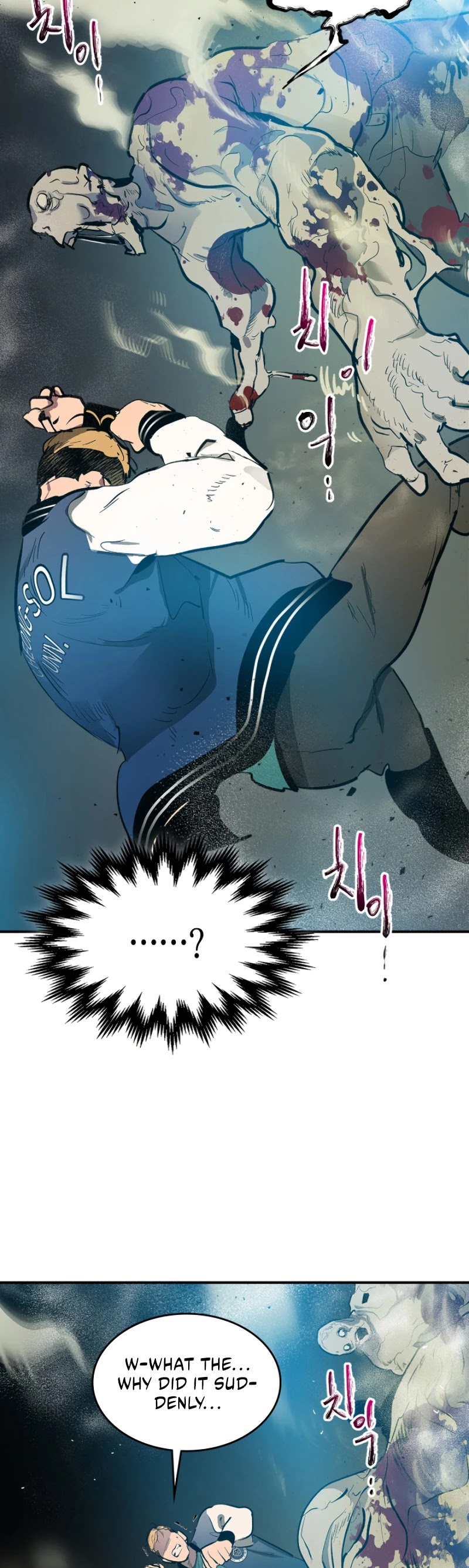 Leveling With The Gods Chapter 3 page 33 - Chapter 3