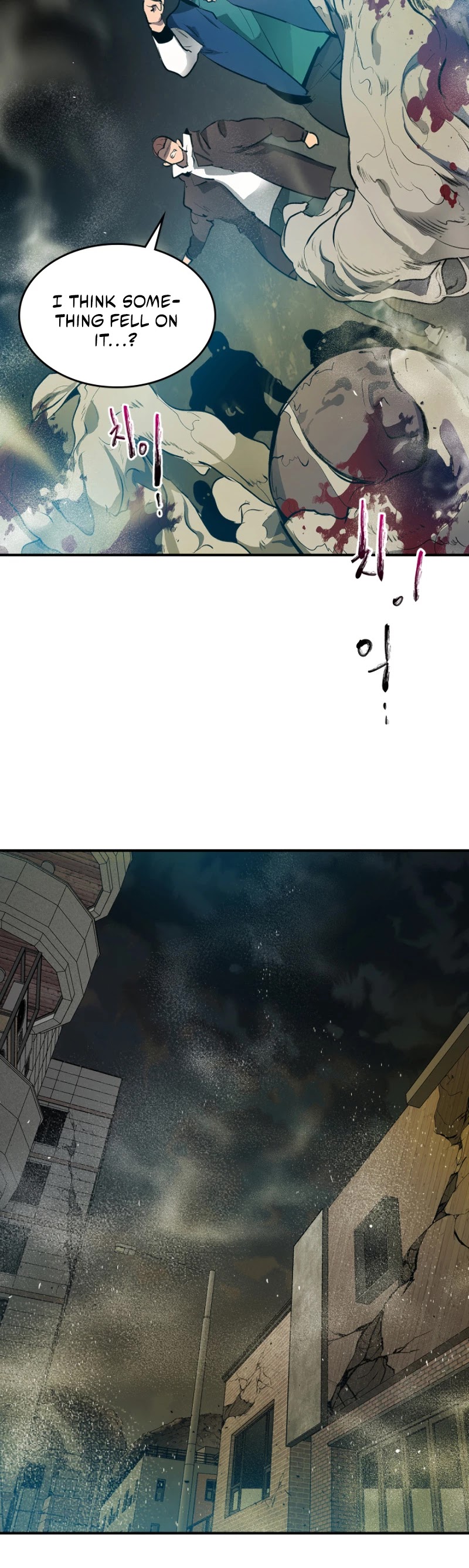 Leveling With The Gods Chapter 3 page 34 - Chapter 3