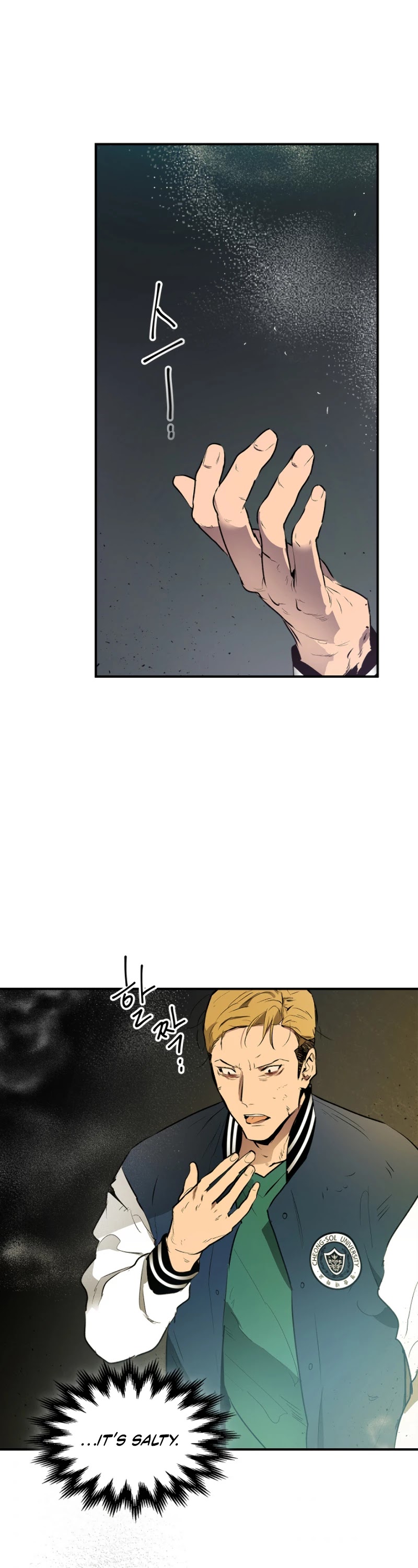 Leveling With The Gods Chapter 3 page 35 - Chapter 3