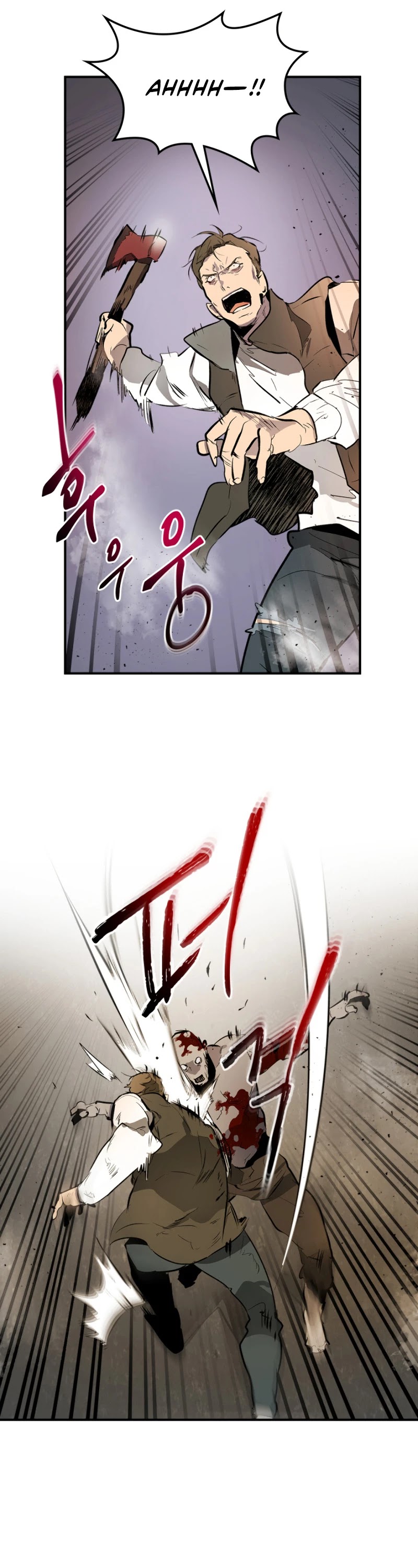 Leveling With The Gods Chapter 3 page 6 - Chapter 3