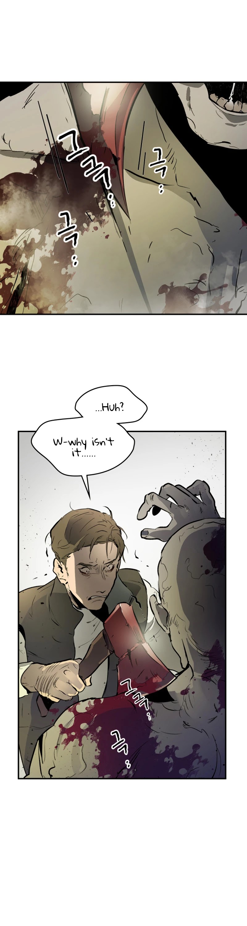 Leveling With The Gods Chapter 3 page 7 - Chapter 3