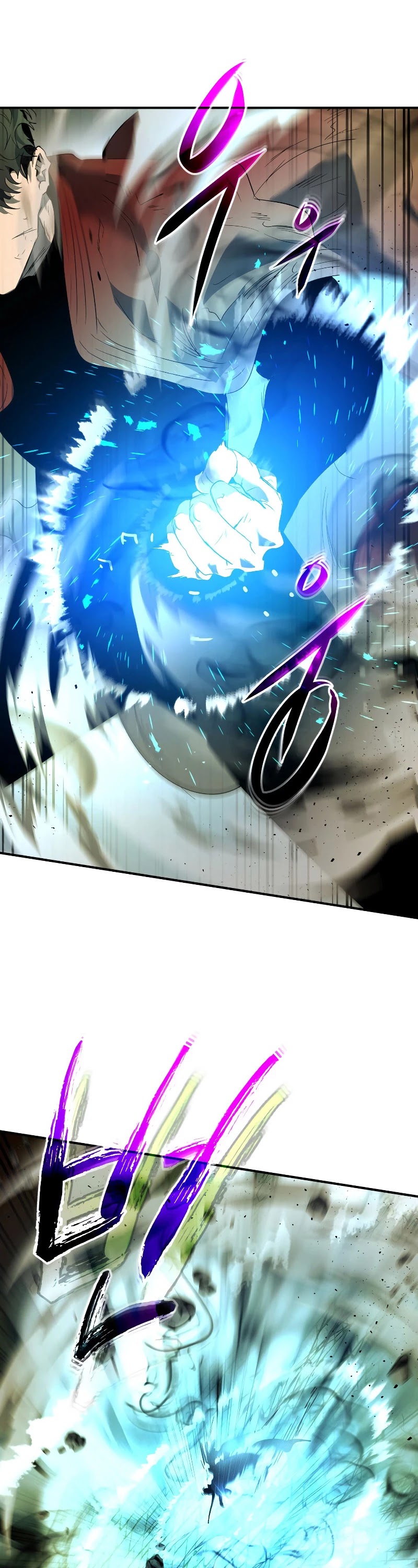 Leveling With The Gods Chapter 30 page 20 - Chapter 30