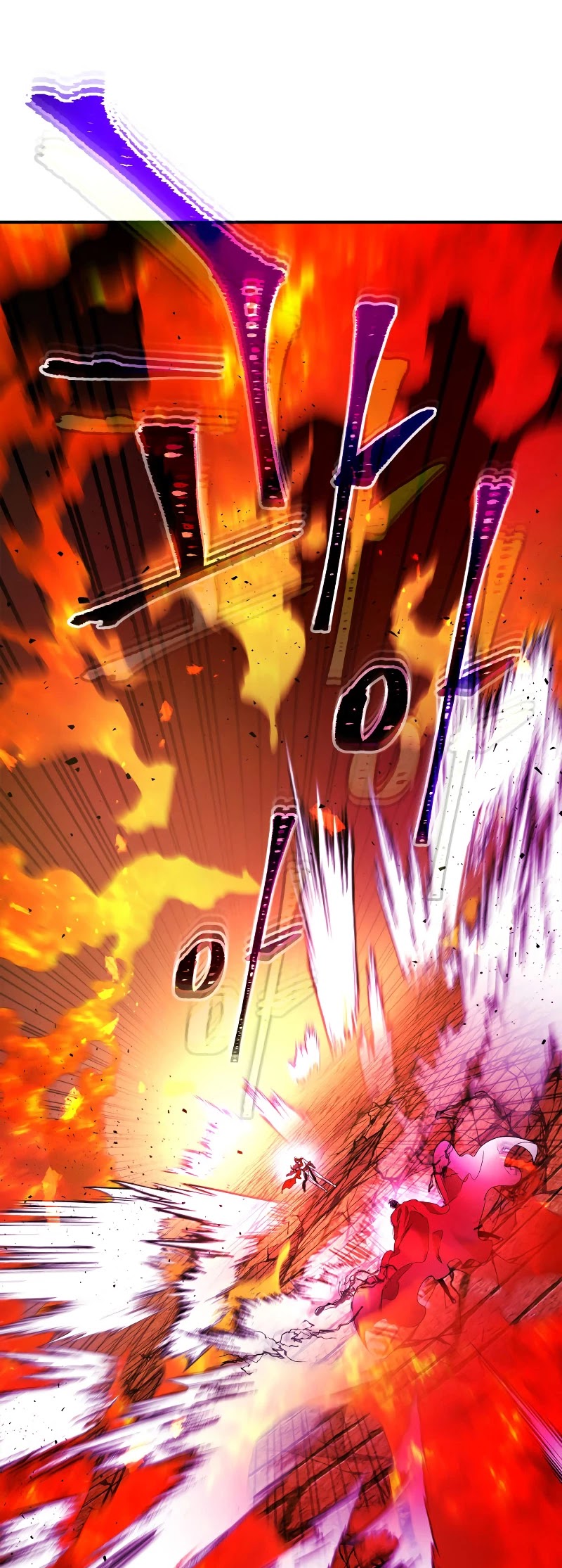 Leveling With The Gods Chapter 30 page 32 - Chapter 30