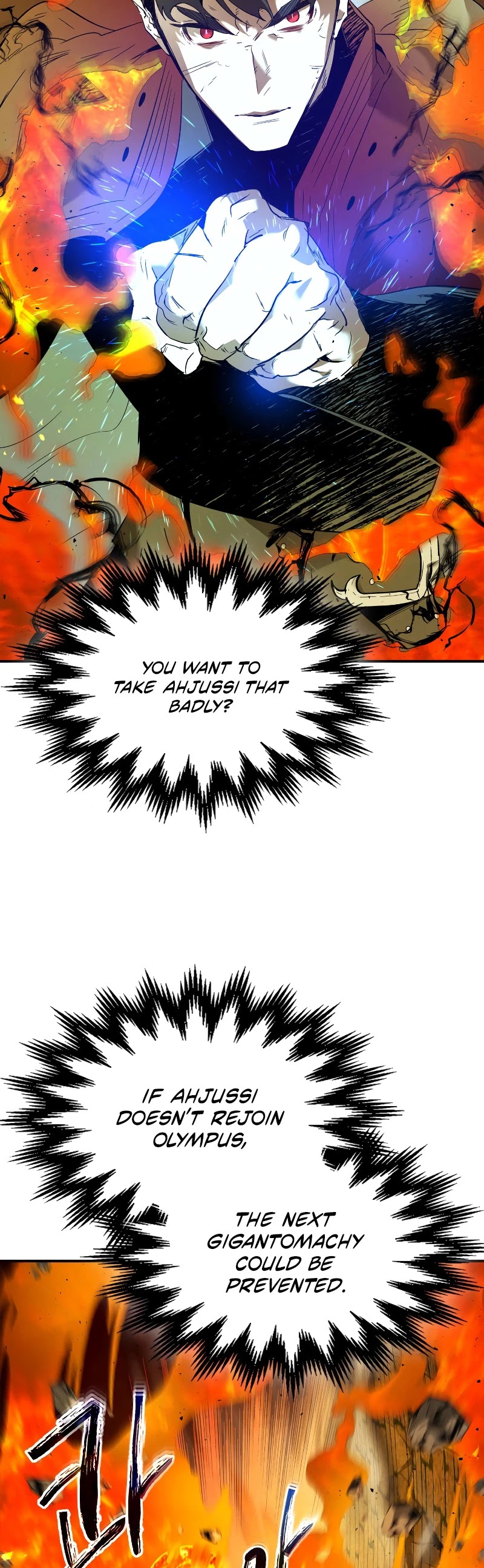 Leveling With The Gods Chapter 30 page 37 - Chapter 30