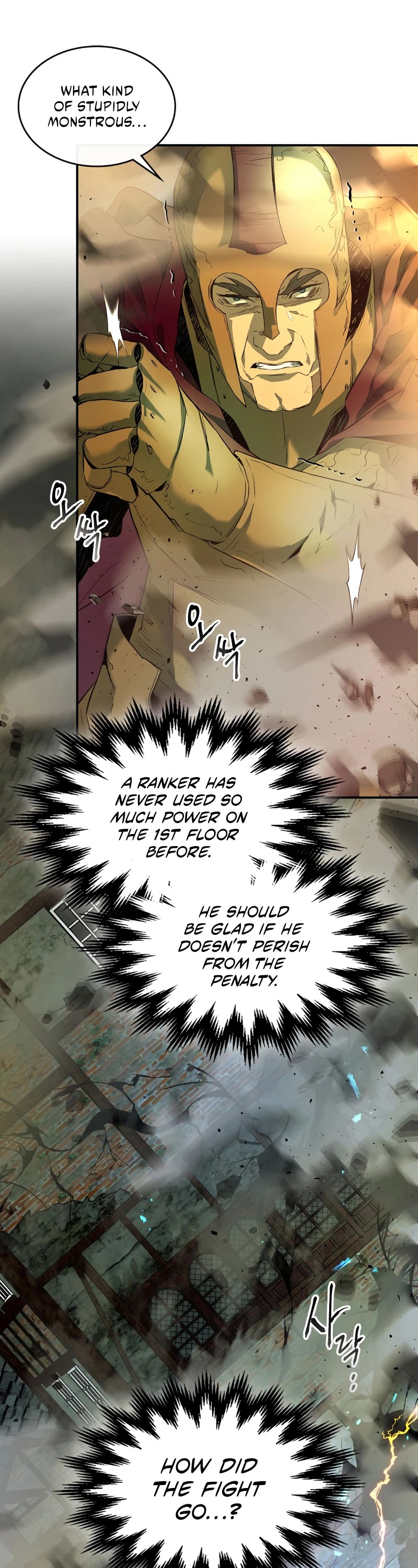Leveling With The Gods Chapter 30 page 44 - Chapter 30