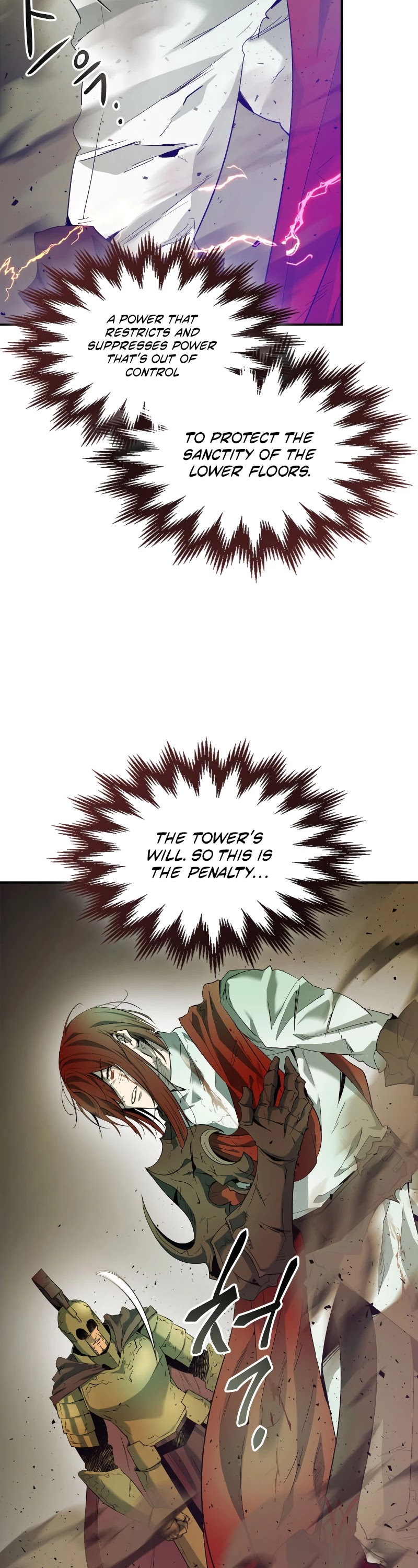 Leveling With The Gods Chapter 30 page 5 - Chapter 30