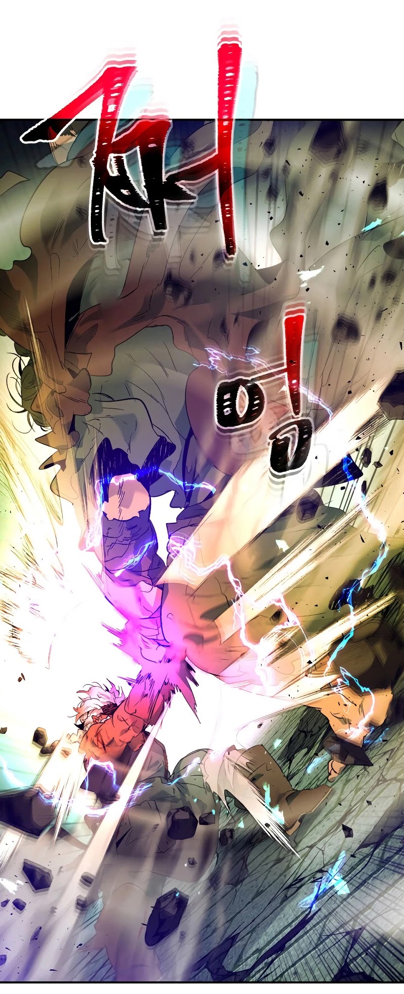 Leveling With The Gods Chapter 30 page 52 - Chapter 30