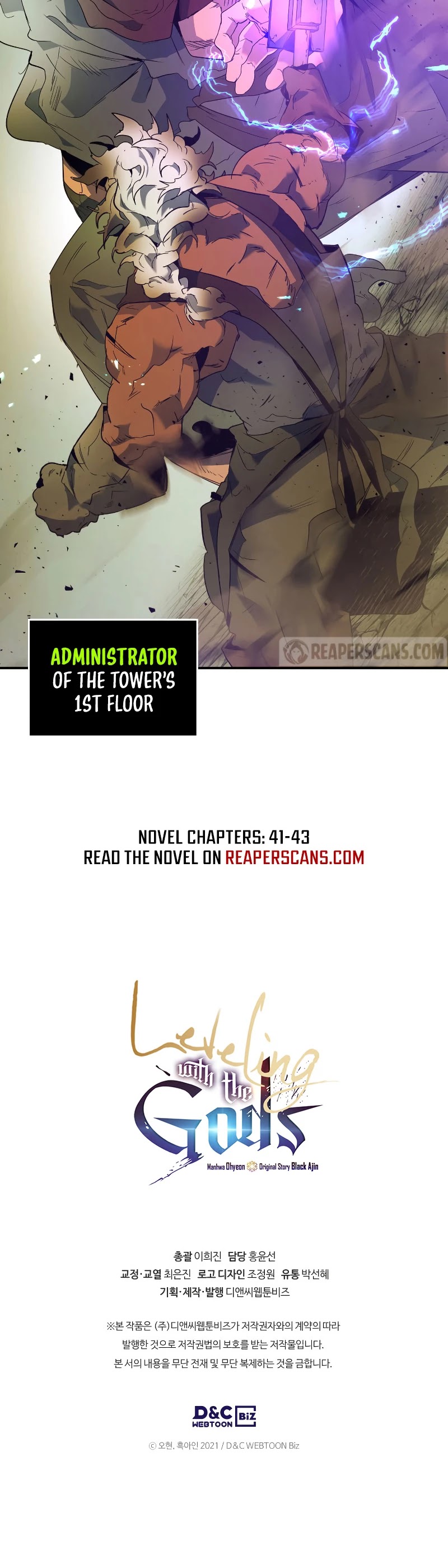 Leveling With The Gods Chapter 30 page 55 - Chapter 30