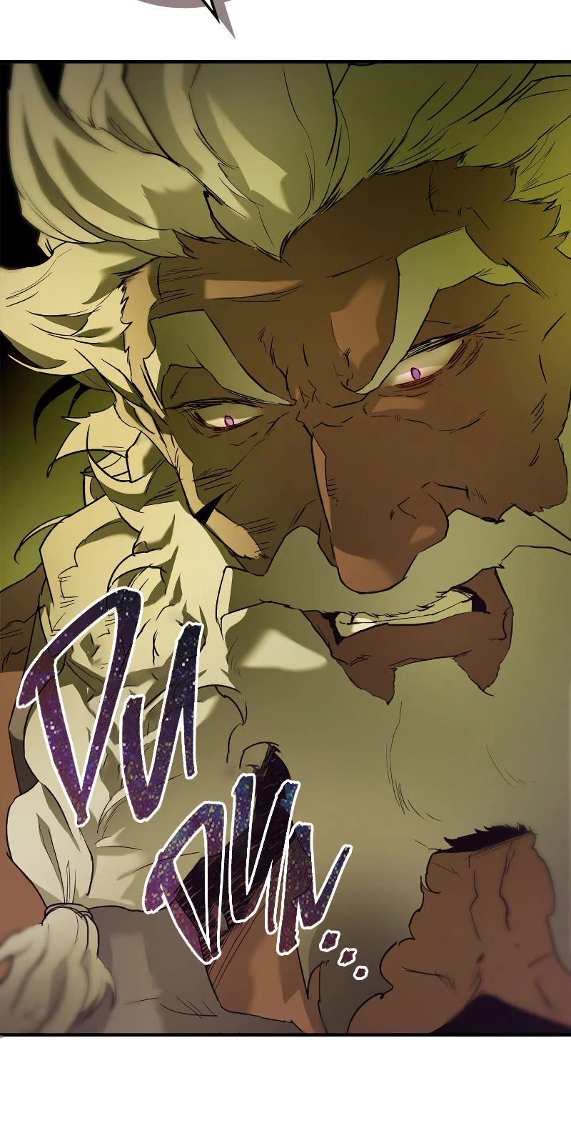Leveling With The Gods Chapter 31 page 18 - Chapter 31