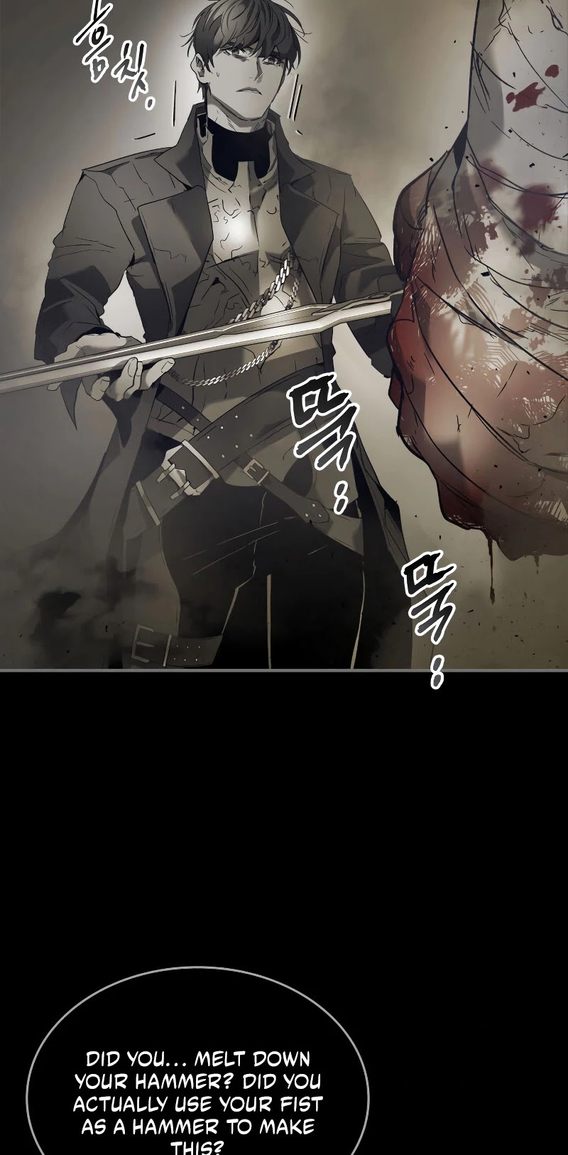 Leveling With The Gods Chapter 32 page 13 - Chapter 32