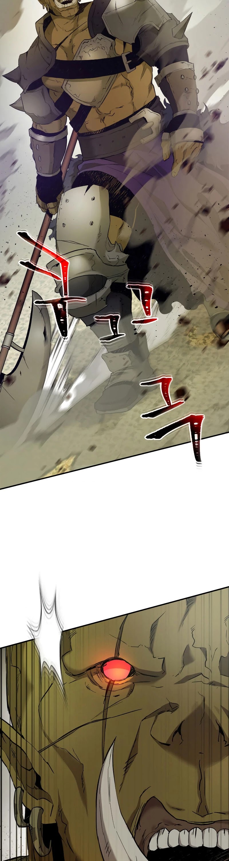 Leveling With The Gods Chapter 32 page 30 - Chapter 32