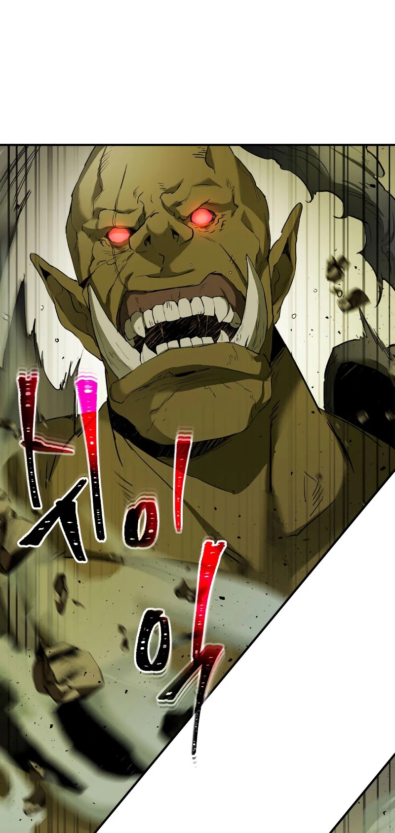 Leveling With The Gods Chapter 32 page 32 - Chapter 32