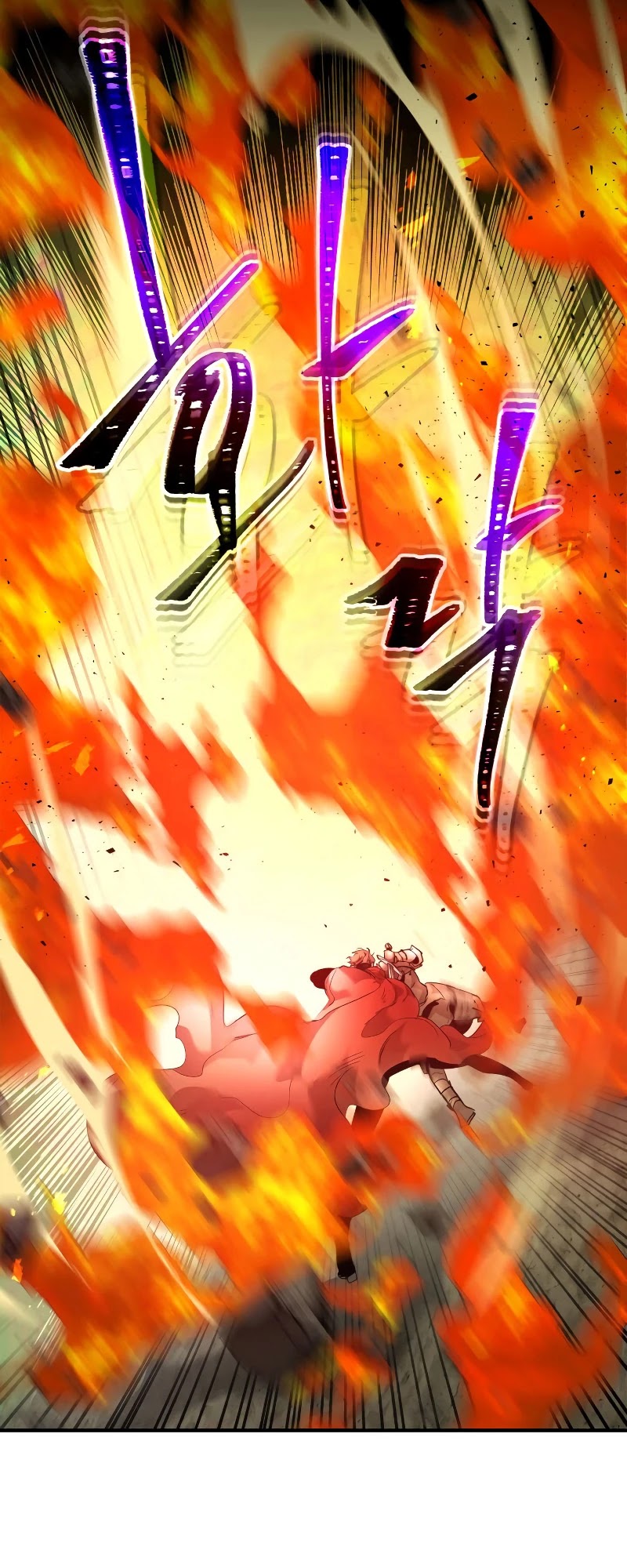 Leveling With The Gods Chapter 32 page 48 - Chapter 32