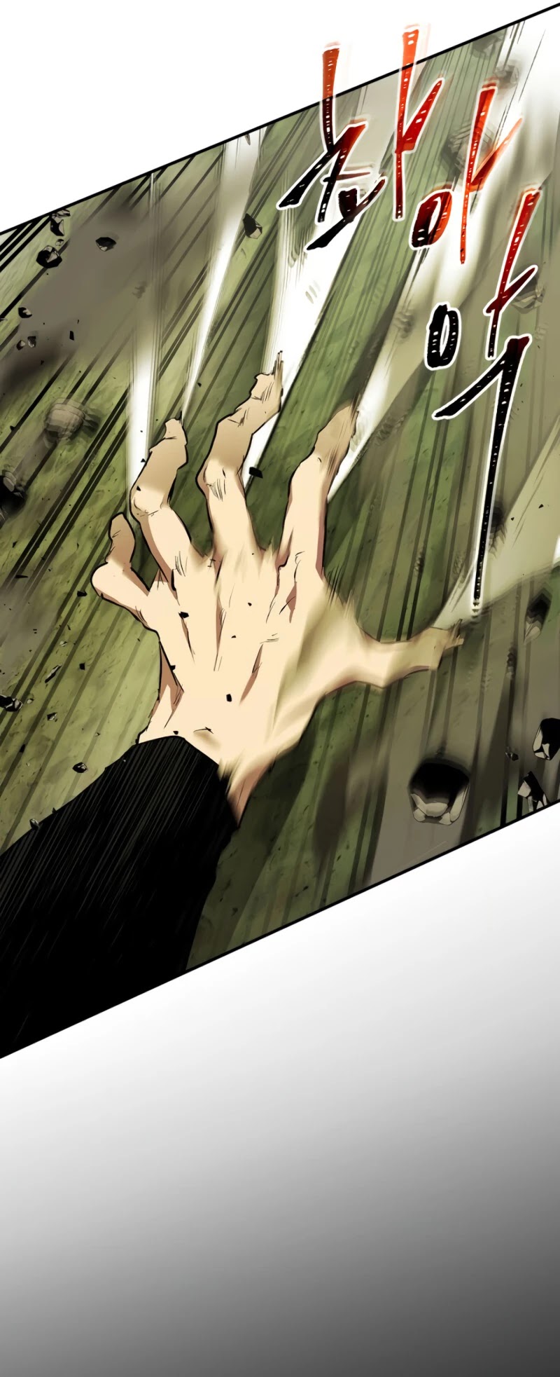 Leveling With The Gods Chapter 33 page 14 - Chapter 33