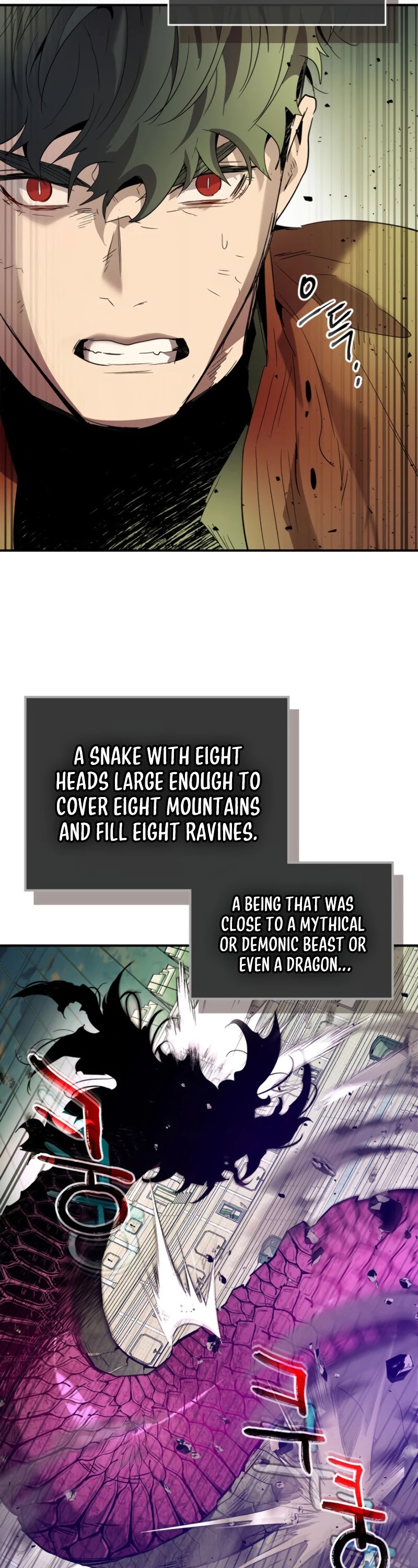 Leveling With The Gods Chapter 33 page 18 - Chapter 33