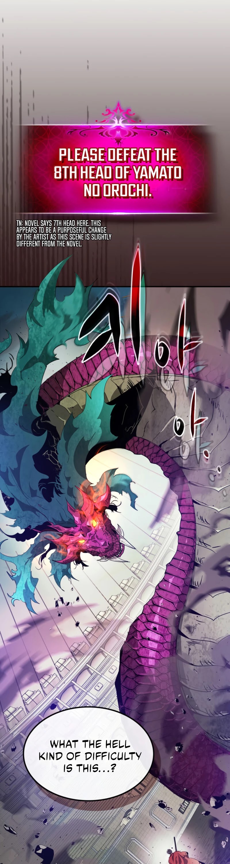 Leveling With The Gods Chapter 33 page 21 - Chapter 33