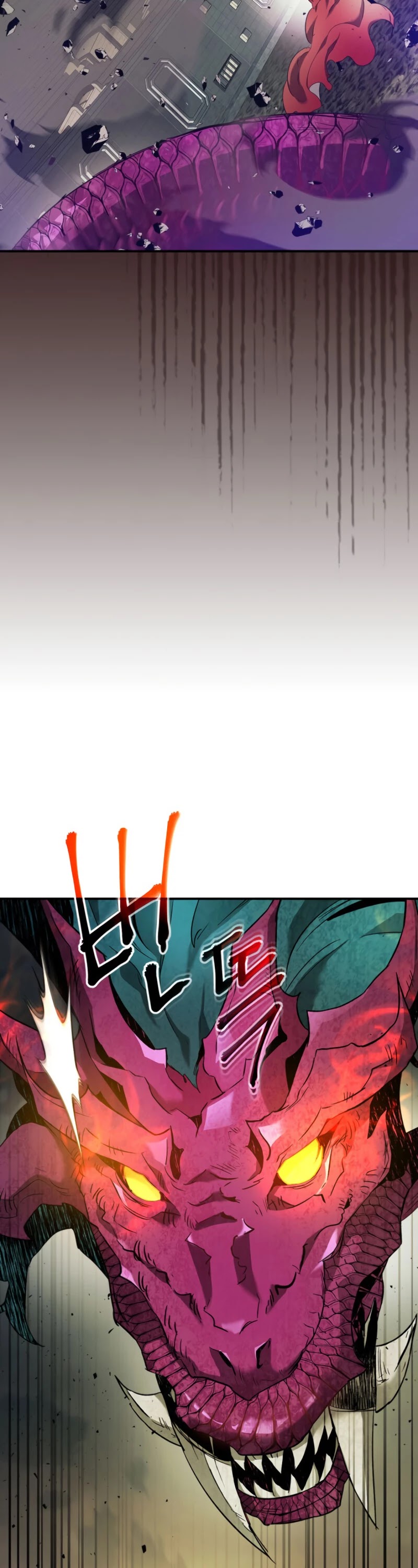 Leveling With The Gods Chapter 33 page 22 - Chapter 33
