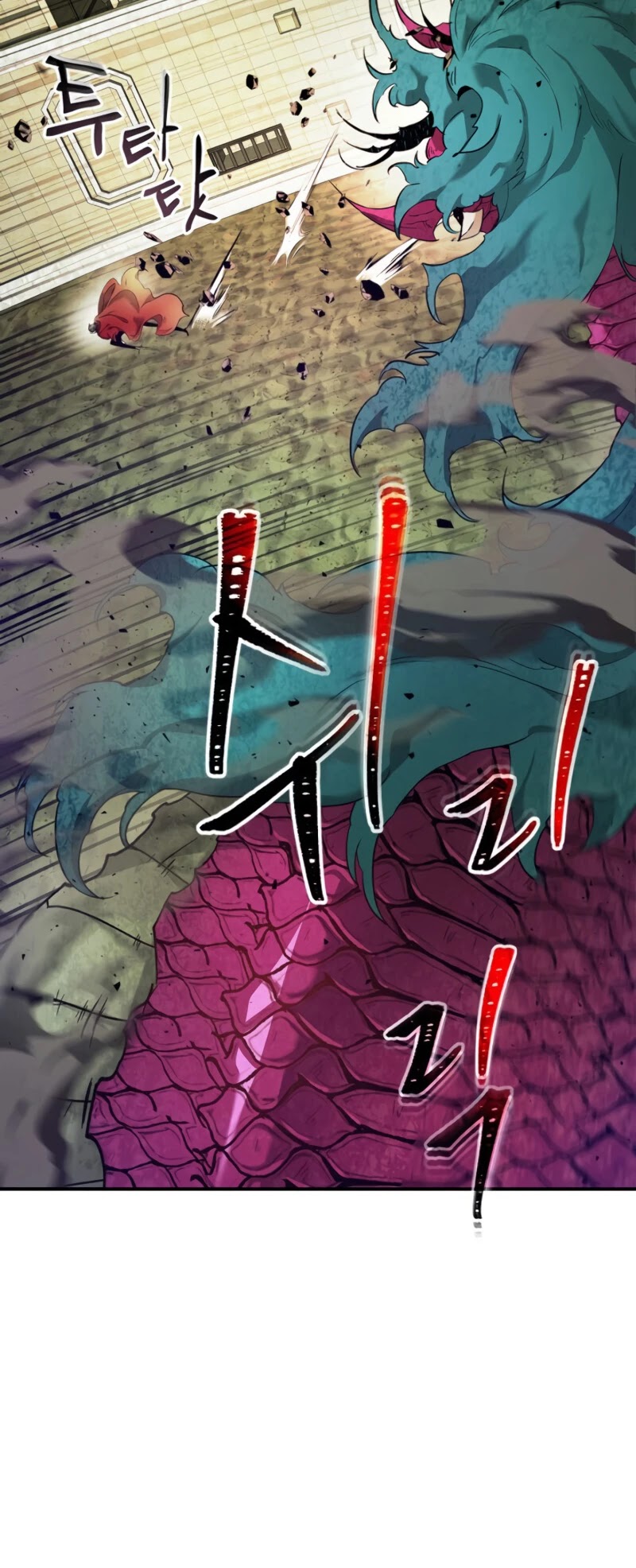 Leveling With The Gods Chapter 33 page 25 - Chapter 33