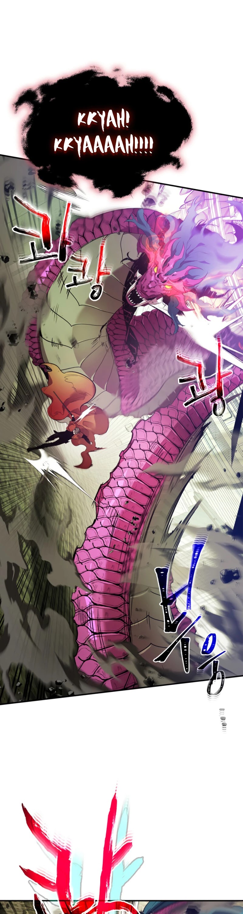 Leveling With The Gods Chapter 33 page 26 - Chapter 33