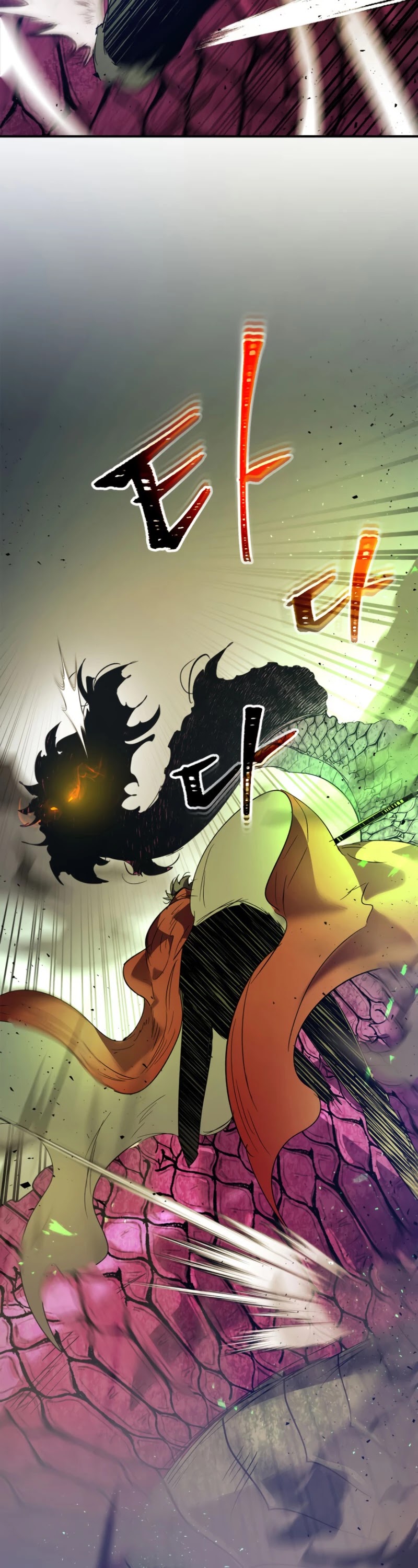 Leveling With The Gods Chapter 33 page 44 - Chapter 33