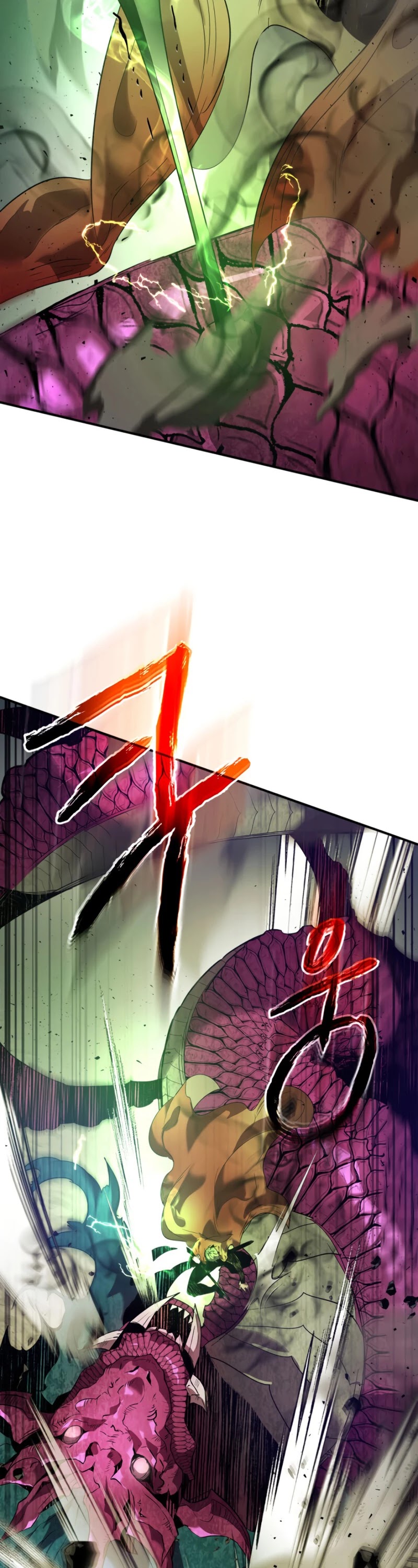 Leveling With The Gods Chapter 33 page 53 - Chapter 33