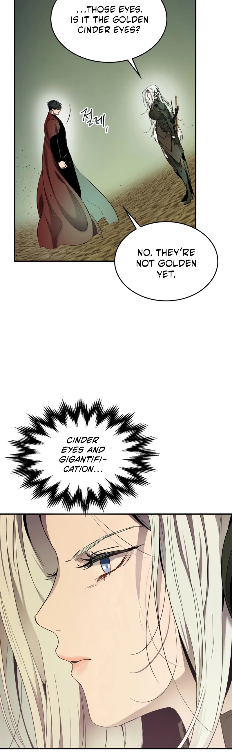 Leveling With The Gods Chapter 34 page 13 - Chapter 34