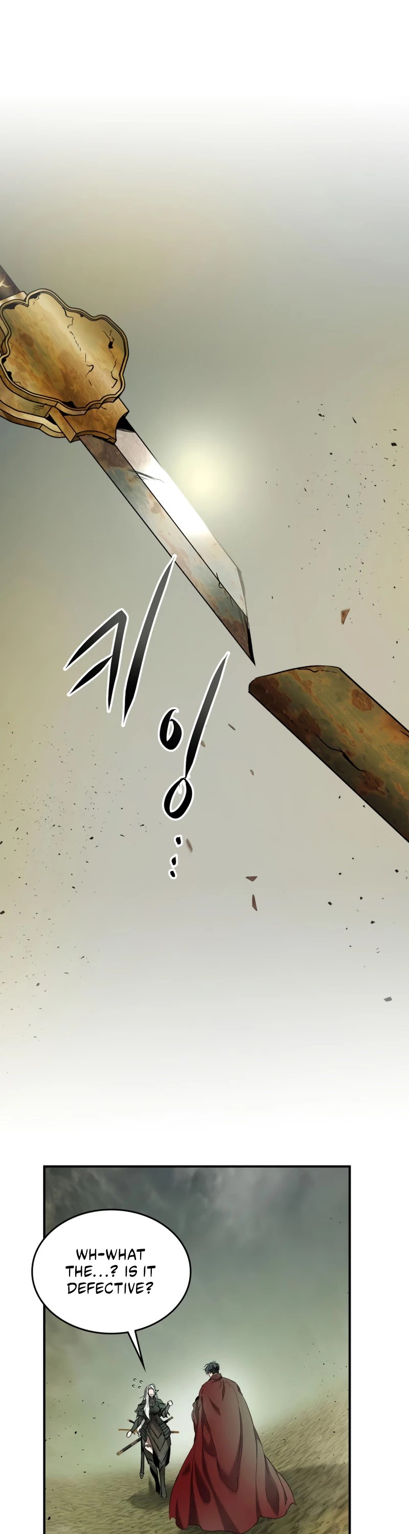 Leveling With The Gods Chapter 34 page 18 - Chapter 34