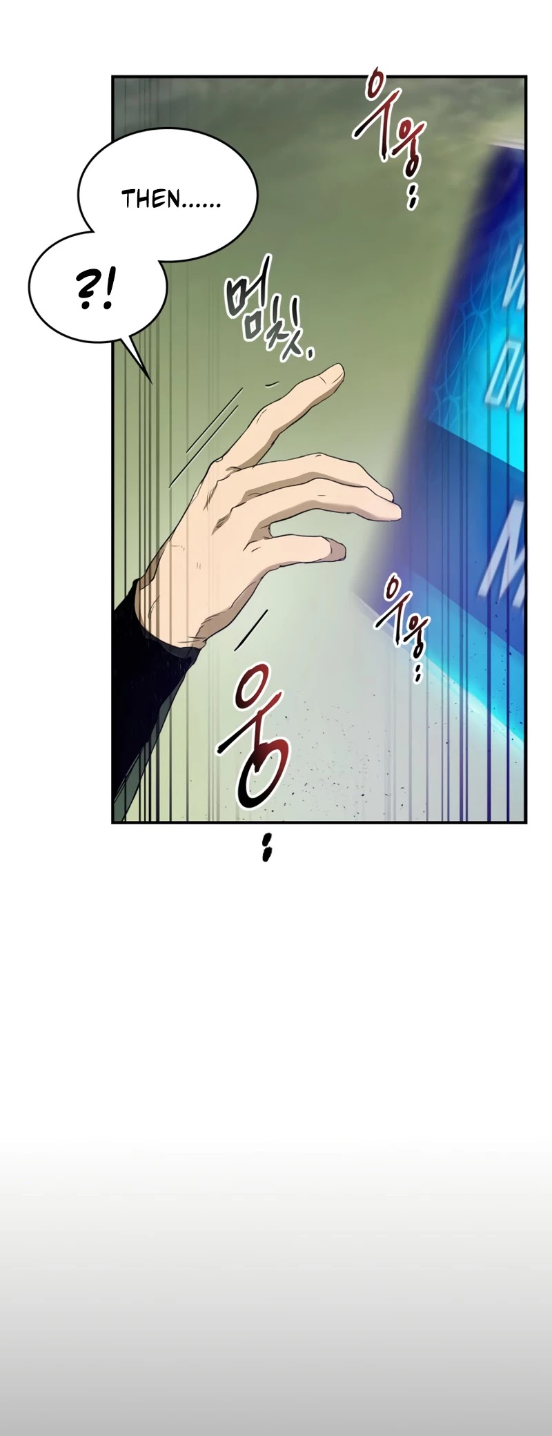 Leveling With The Gods Chapter 34 page 24 - Chapter 34