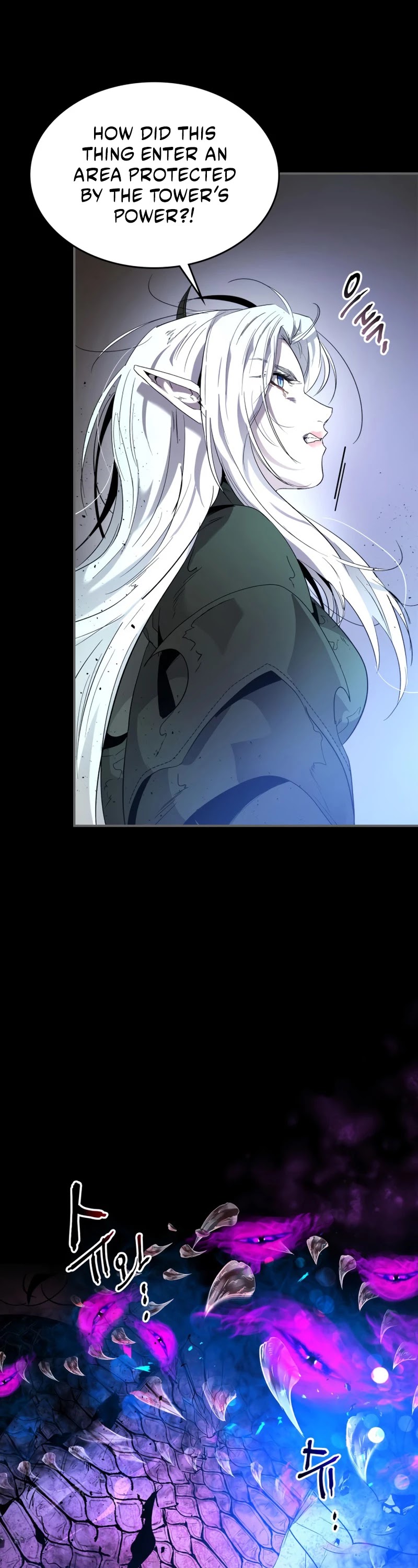 Leveling With The Gods Chapter 34 page 30 - Chapter 34