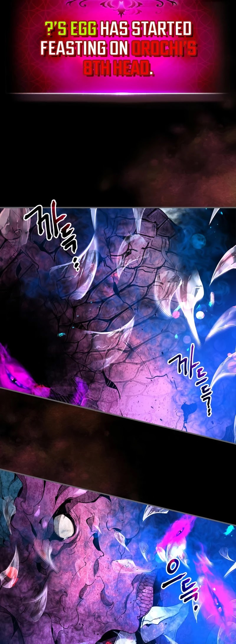 Leveling With The Gods Chapter 34 page 32 - Chapter 34