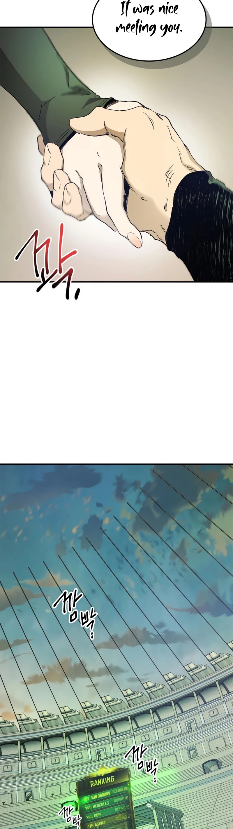 Leveling With The Gods Chapter 34 page 44 - Chapter 34