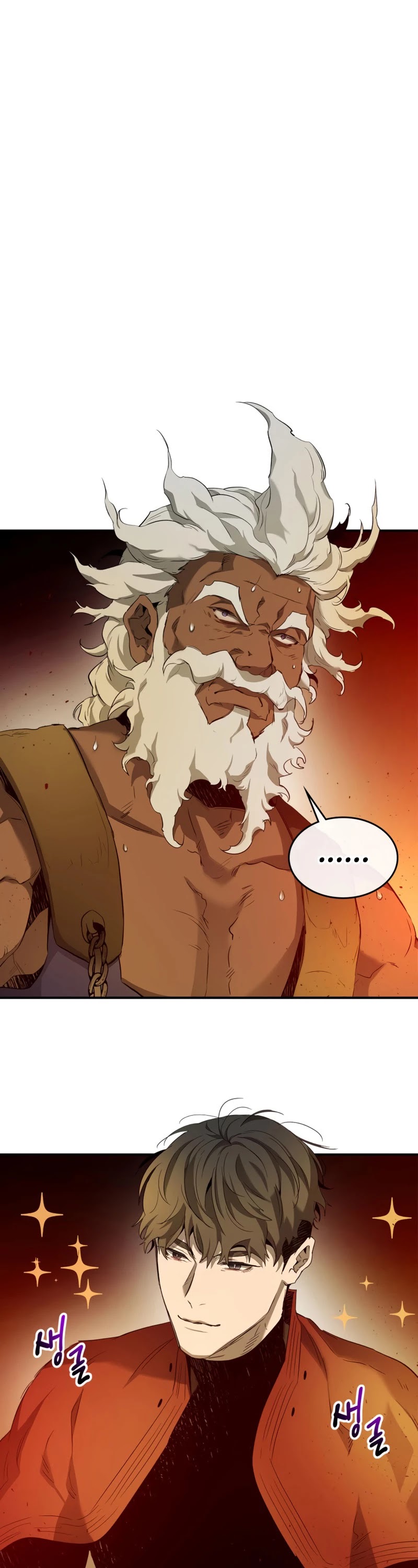 Leveling With The Gods Chapter 34 page 54 - Chapter 34