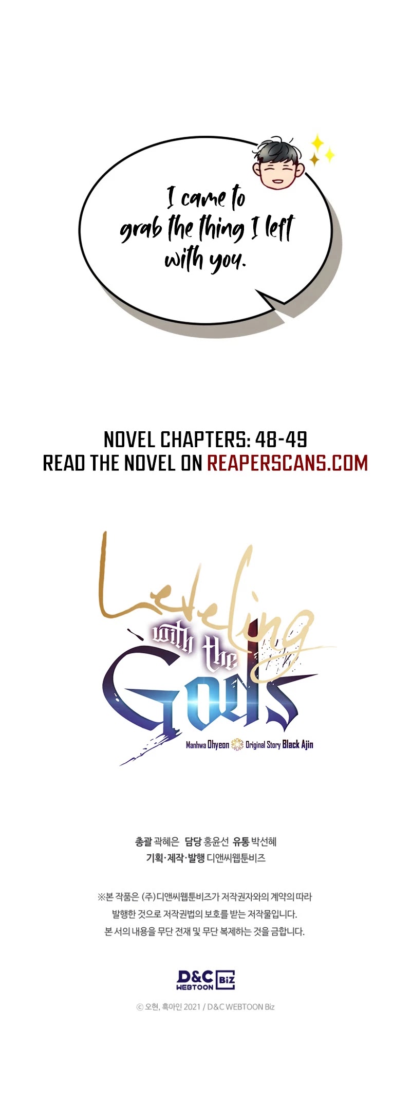 Leveling With The Gods Chapter 34 page 56 - Chapter 34