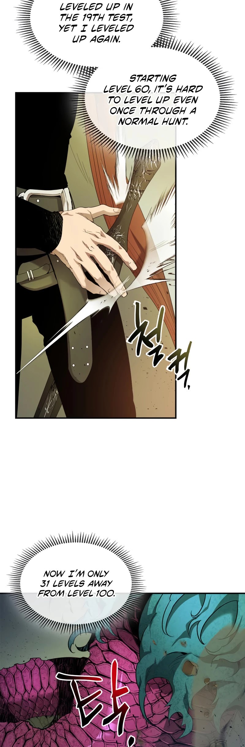 Leveling With The Gods Chapter 34 page 8 - Chapter 34