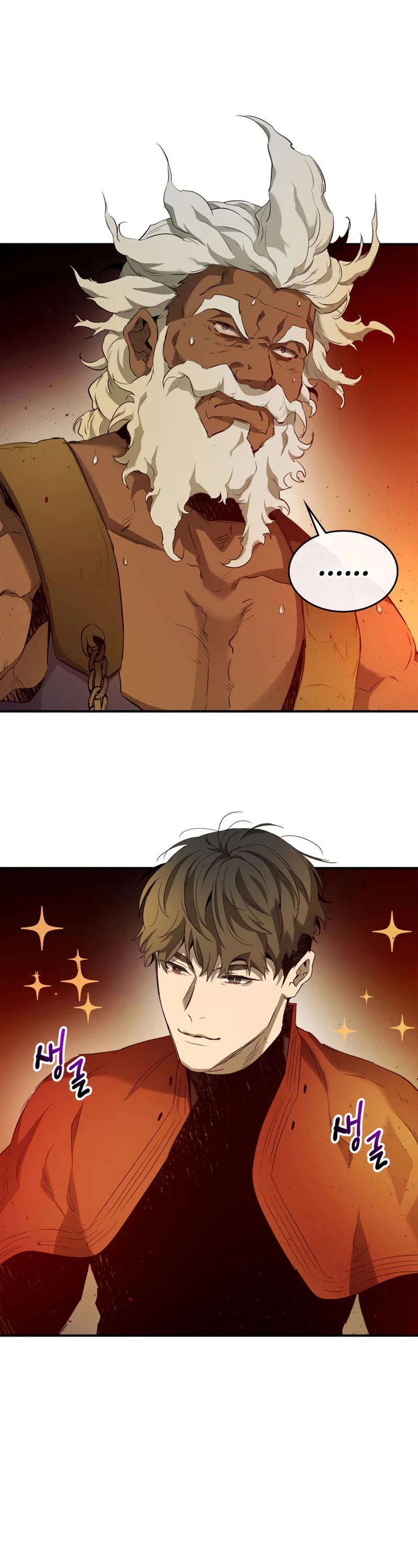 Leveling With The Gods Chapter 35 page 2 - Chapter 35