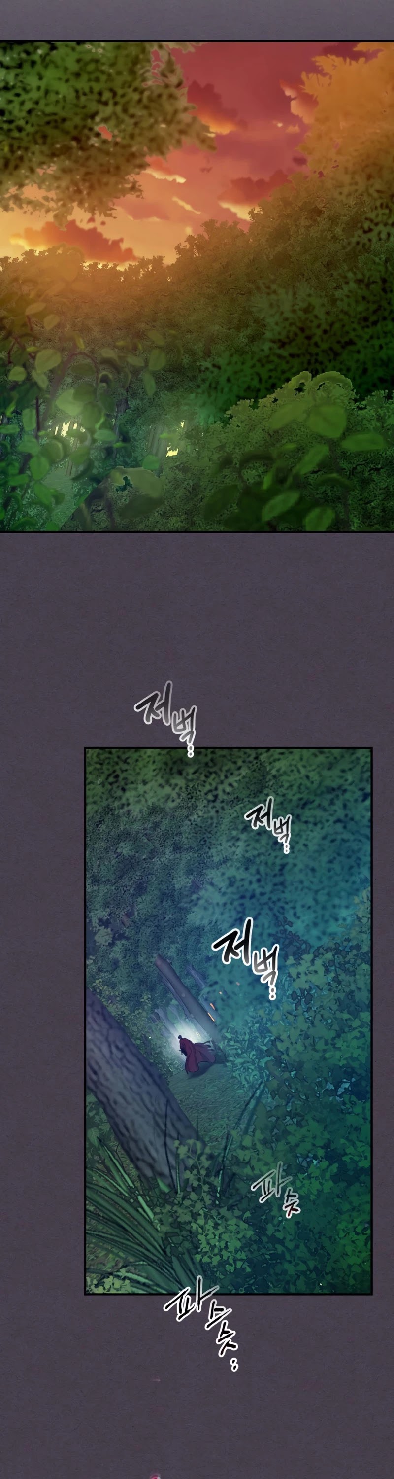 Leveling With The Gods Chapter 35 page 46 - Chapter 35