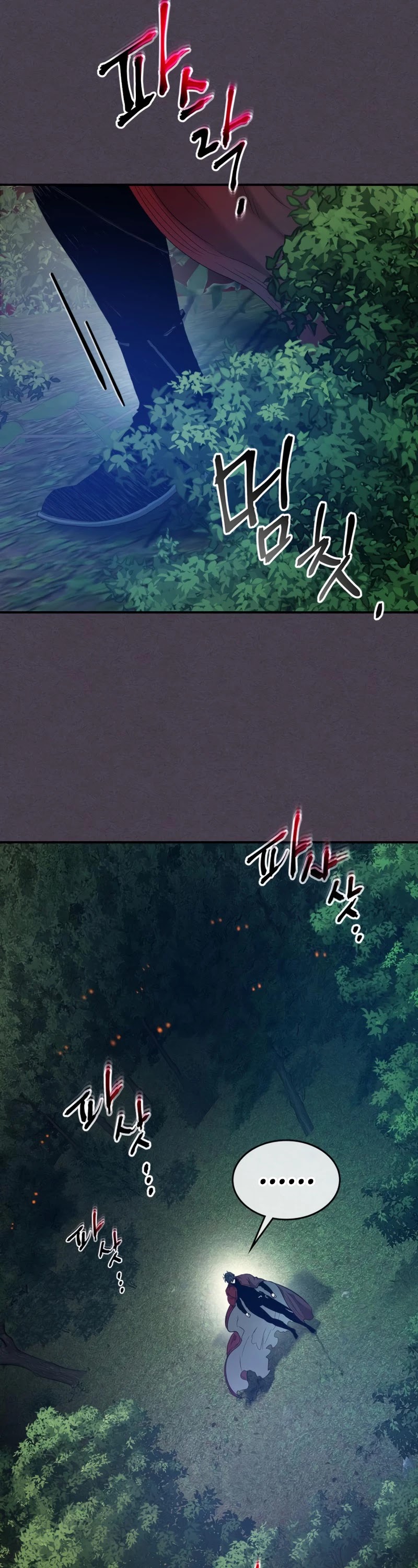 Leveling With The Gods Chapter 35 page 47 - Chapter 35