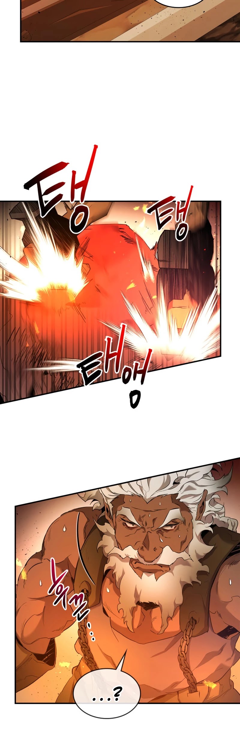 Leveling With The Gods Chapter 35 page 5 - Chapter 35