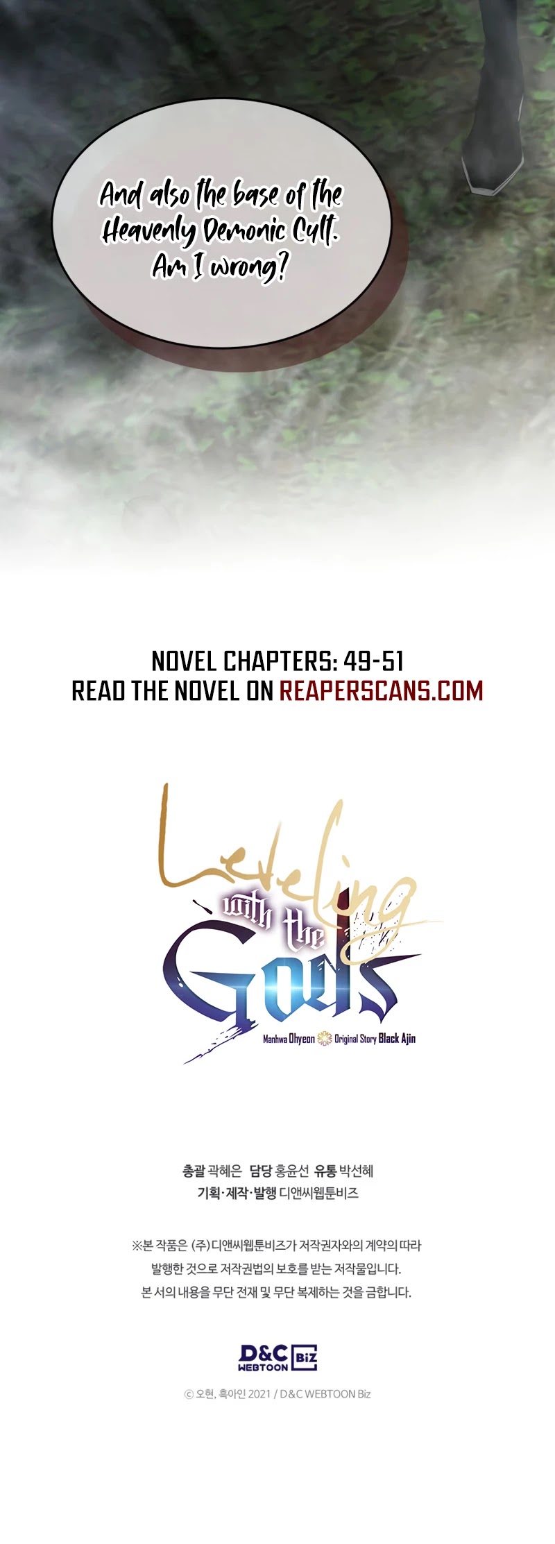 Leveling With The Gods Chapter 35 page 51 - Chapter 35