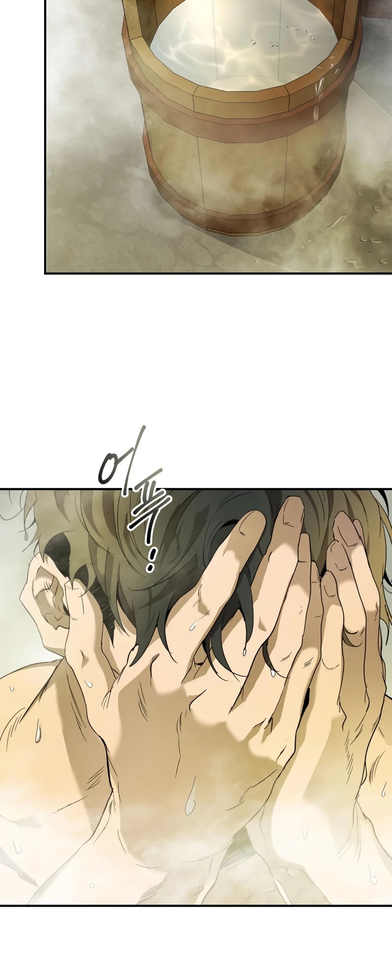 Leveling With The Gods Chapter 36 page 48 - Chapter 36